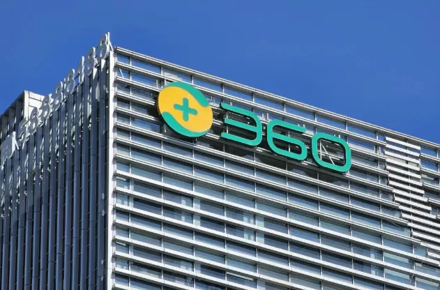 战略兑现见成效 360集团实现扭亏为盈,2026年一季度盈利势头持续 战略兑现见成效 360集团实现扭亏为盈,2026年一季度盈利势头持续