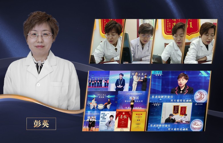 春季老胃病频发？扁圣中医彭英指出调理关键点