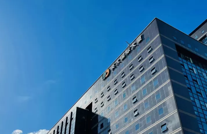 国网英大换帅!俞华军接任董事长 国网英大换帅!俞华军接任董事长