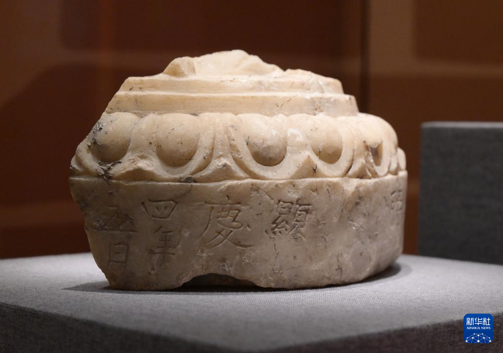 雄安古州城遗址考古成果展在京揭幕 雄安古州城遗址考古成果展在京揭幕