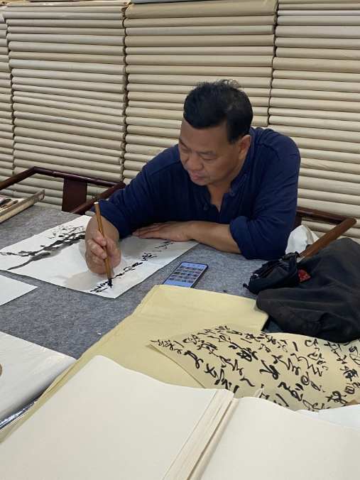 墨韵流淌元书纸 湖源雅集绽华章 墨韵流淌元书纸 湖源雅集绽华章