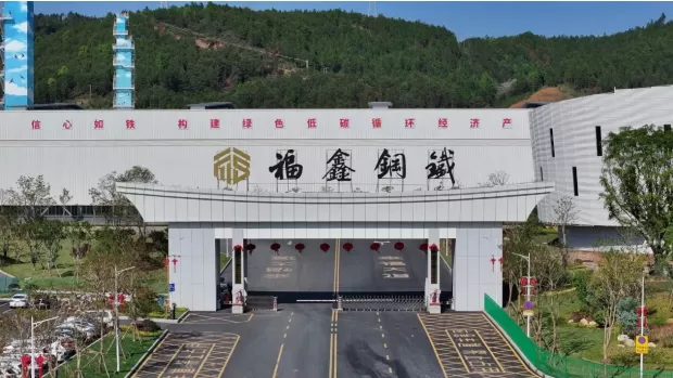 智能升级,全新出发!福鑫钢铁重磅回归,找钢网独家首发开售(图1) 智能升级,全新出发!福鑫钢铁重磅回归,找钢网独家首发开售(图1)