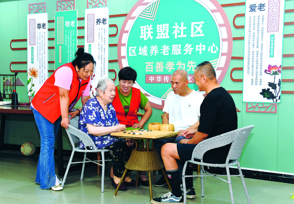 厚植为民情怀 努力开创民生事业高质量发展新局面｜从“老有所养”走向“老有颐养”——石家庄市持续提升养老服务水平