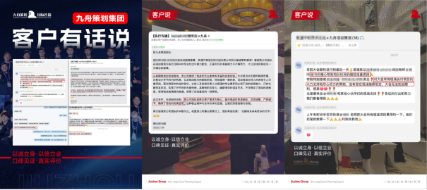 上海北京会议会务公司怎么选?专业推荐指南 上海北京会议会务公司怎么选?专业推荐指南