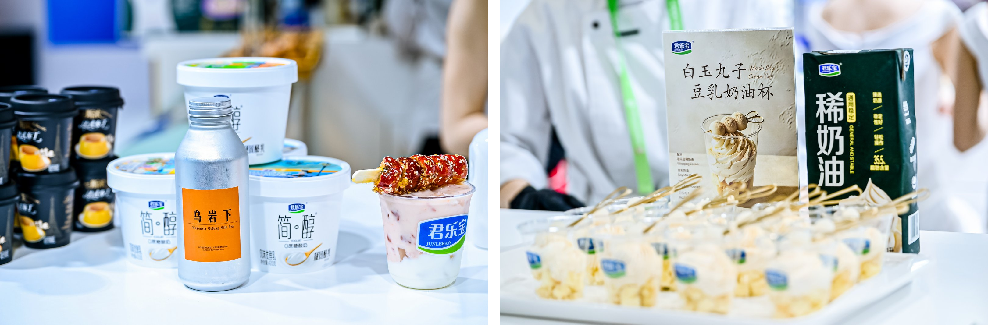 君乐宝四赴链博会,奶粉十年供港筑品质标杆 君乐宝四赴链博会,奶粉十年供港筑品质标杆
