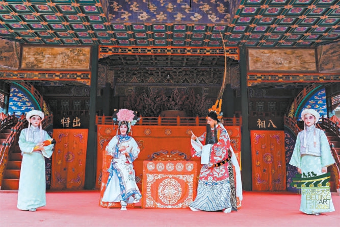 名家名段登台 北京公园艺术季再添雅韵